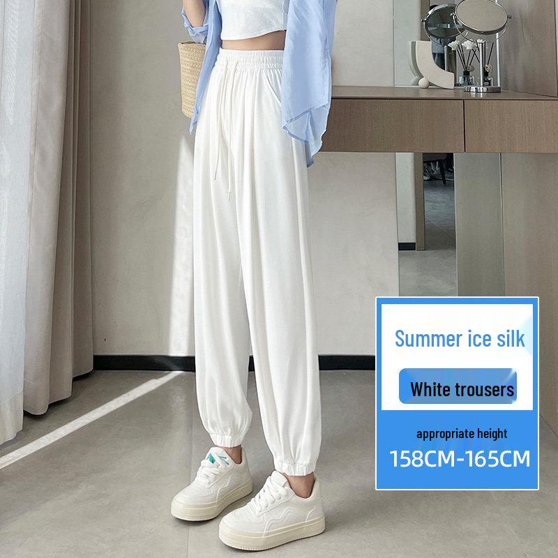 Women s High-Waisted Ice Silk Slimming Joggers - Summer 2026 Loose Fit Casual Pants XL
