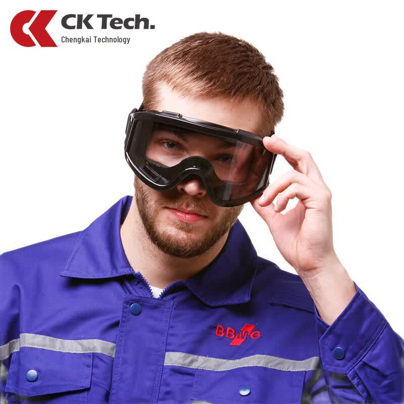 Chengkai Technology CKY-134FW Anti-Fog Safety Goggles