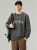 Men's Casual Round Neck Long Sleeve Pullover Hoodie for Spring, Autumn, and Winter
