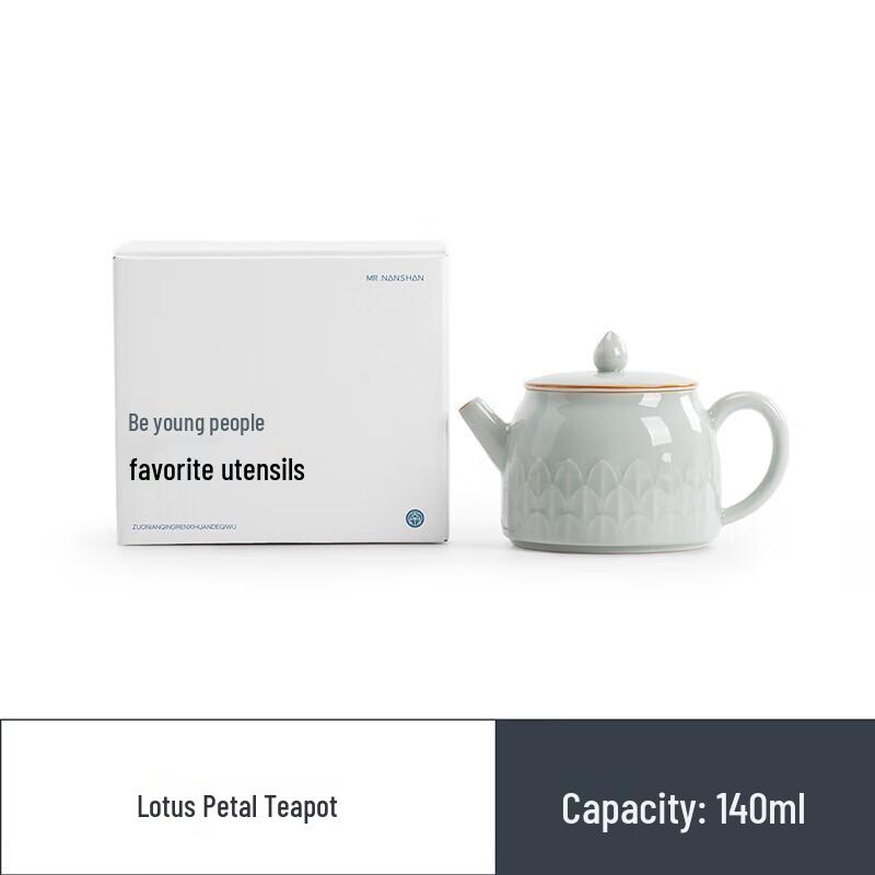 

Керамический чайник для кунг-фу «Лепесток лотоса»