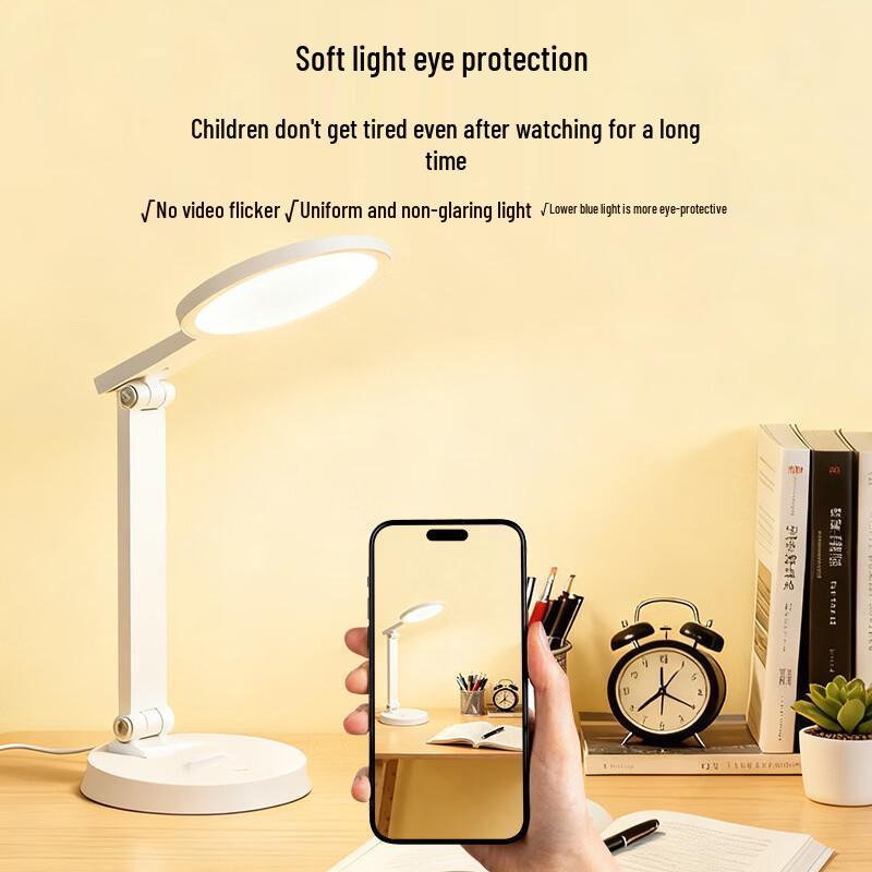 Oeny LED Eye-Care Student Desk Lamp