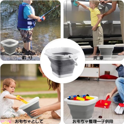 Mini Foldable Soft Bucket, Brush Washing Bucket, Fishing Bucket, Car Wash Bucket, Camping Bucket, Compact Storage, Water Bucket, Small Fishing Bucket,