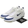 Air Max Ishod Wair SB Aquarius Blue FB2393-102 Men's Sizes