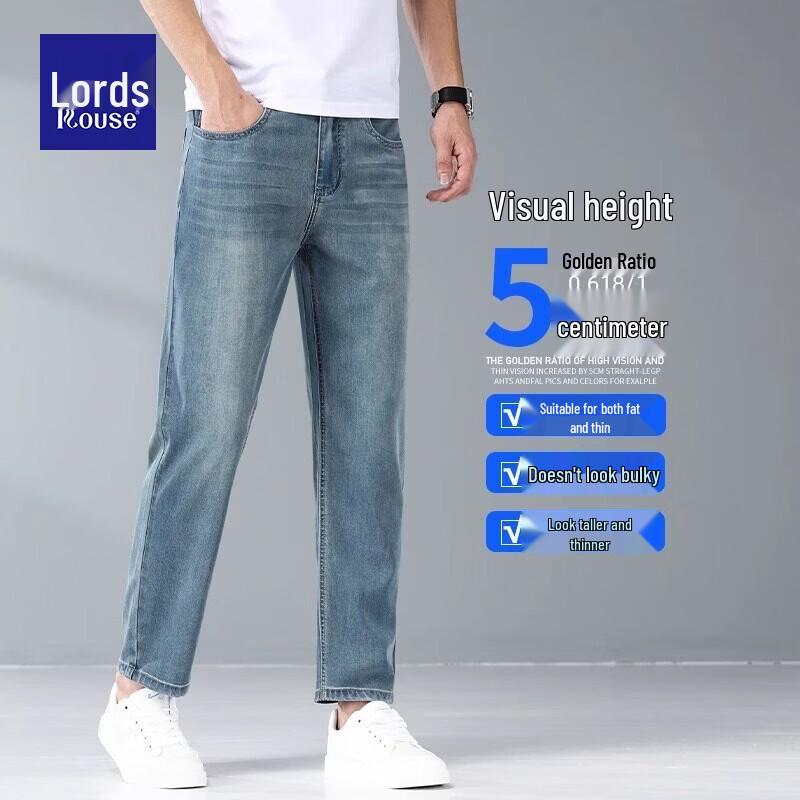 Loze Men's Tencel Cool-Feel Straight Cropped Jeans