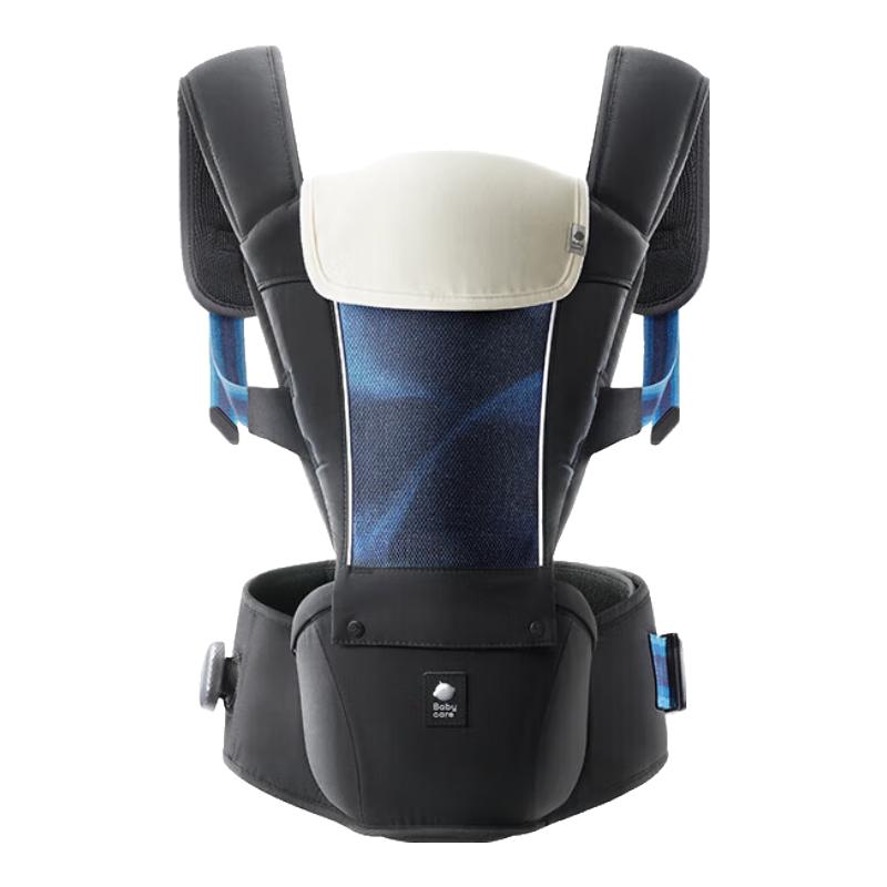 babycare Ergonomic Baby Carrier with Hip Seat