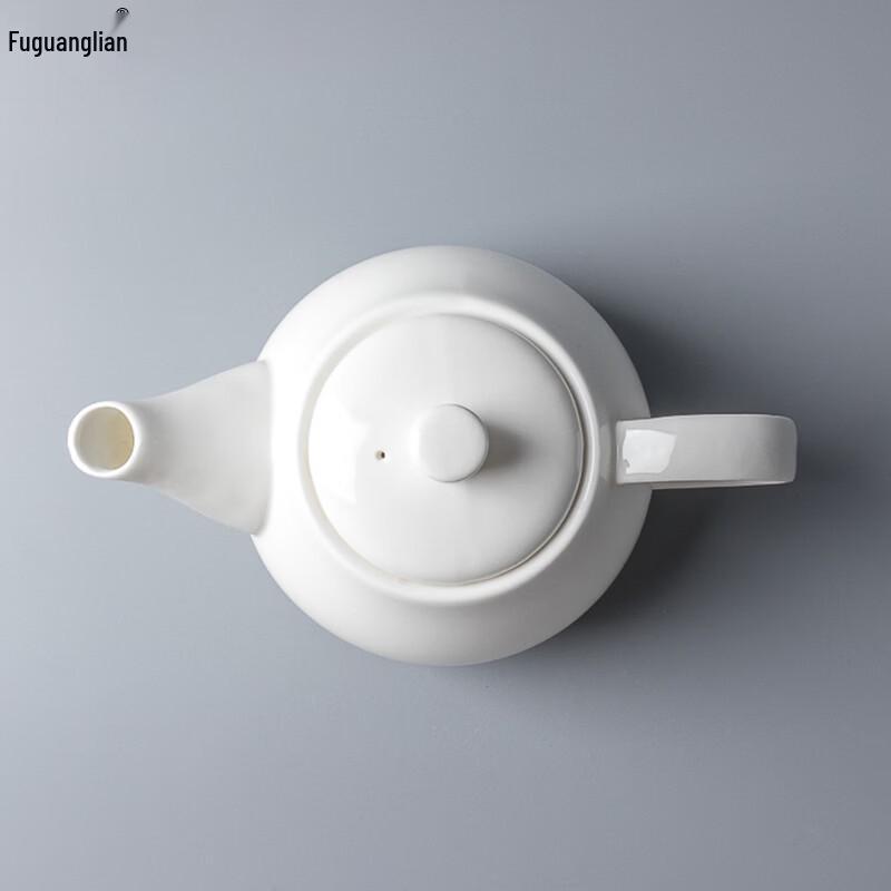 Fuguanglian Datong Ceramic Teapot 875ml