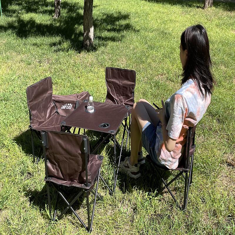 Airedi R-103 Portable 5-Piece Folding Picnic Set