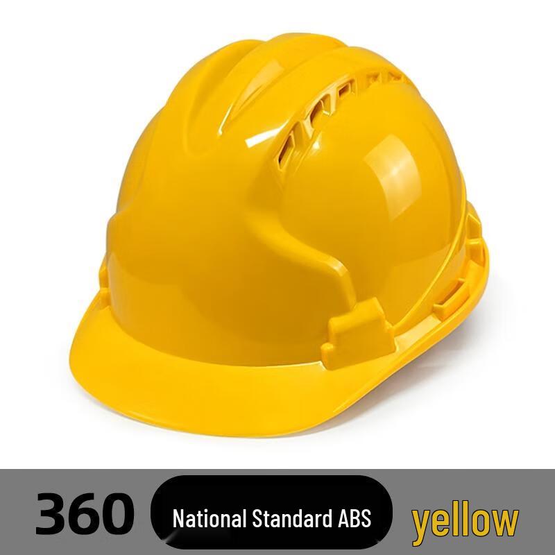 HANDUNYOU ABS Breathable Safety Helmet