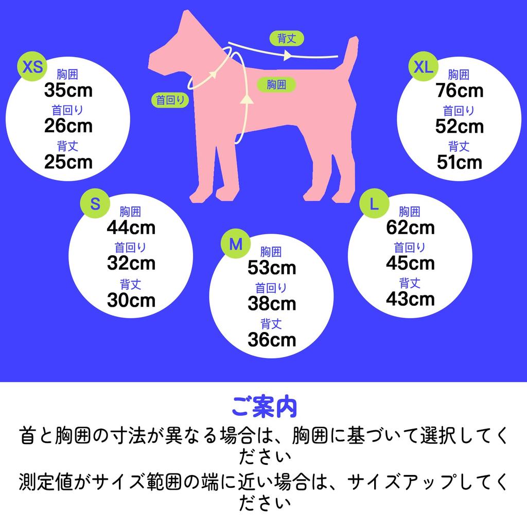 DENTRUN Dog Winter Jacket for Small Windproof and Snowproof Coat with Adjustable Reflective Design for and Outdoor Wear Size Clothes, Dogs, Sleeves,