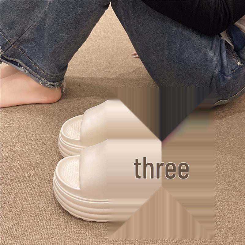 Women's Summer Thick-Soled Height-Boosting Flip-Flops – Ultra-Light, Soft EVA Versatile Slippers