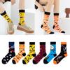 Halloween Socks with Scary Skulls, Vampire Teeth, and Pumpkin Faces Charm Designing Woman Man Autumn Winter Socks