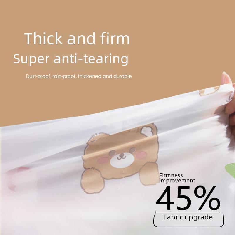 Douyin Popular Electric Vehicle & Bicycle Rain/Dust/Frost Cover with Cartoon Flower Design