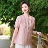 Mom's 2025 Summer Wear: New Chinese Style Blouse & Two-Piece Set for Middle-Aged and Elderly Women – Fashionable and Versatile T-Shirt.
