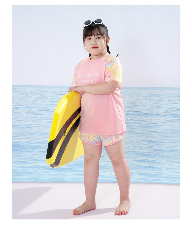 Split Style Pink Sun Protection Swimsuit for Girls - High School and Big Kids