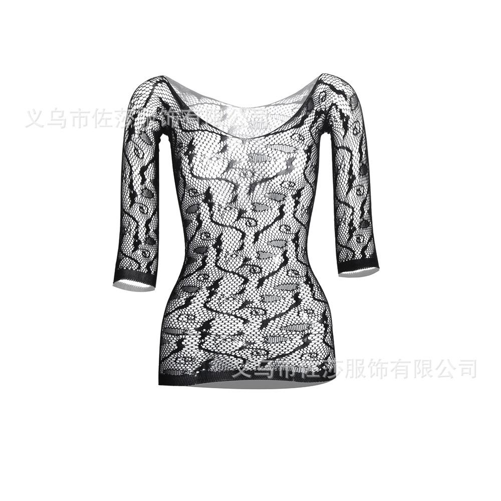 Sex Underwear Hip Skirt One-body Open-file Long-sleeved Tight-fitting See-through Mesh