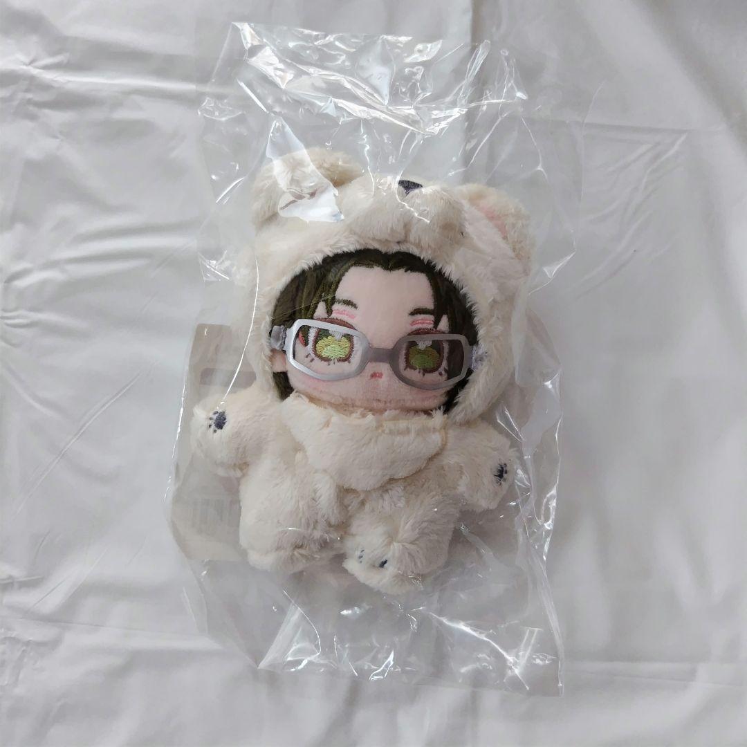 

[USED] Ensemble Stars Hasumi Takato Living Together Plush Toy
