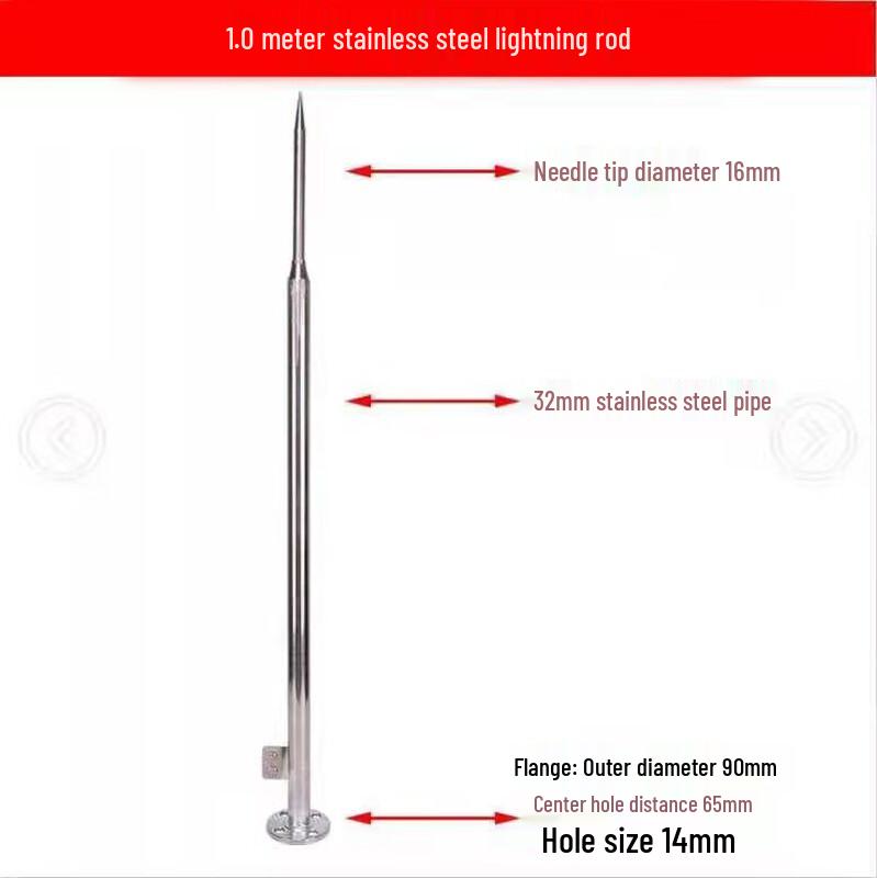Dalan 304 Stainless Steel Roof Lightning Rod 1 Meter