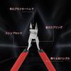 HOUSERAN Nipper Tool Set for Plastic Thin 120mm Includes Storage Ideal for Beginners and Gunpla Model Perfect for Cleaning Gunpla Water Red 11-Piece