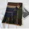 Women's High-End Plaid Tassel Shawl - Imitation Cashmere, Thickened & Warm for Autumn/Winter
