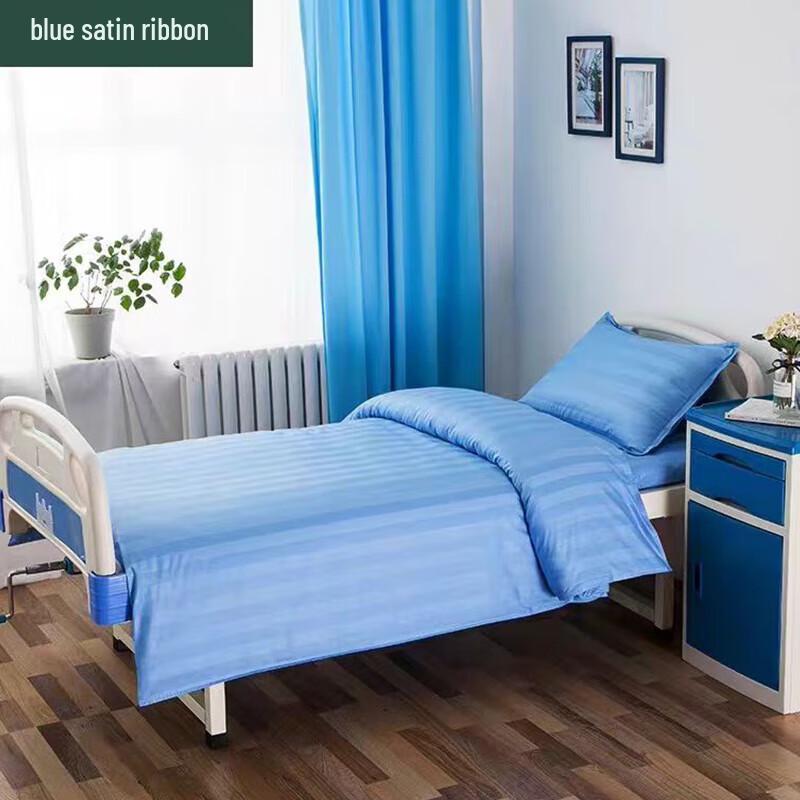 ENJOY SPACE Antibacterial Printed 3-Piece Single Bed Set (90cm)