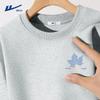 Warrior Men's Casual Crewneck Pullover Sweatshirt