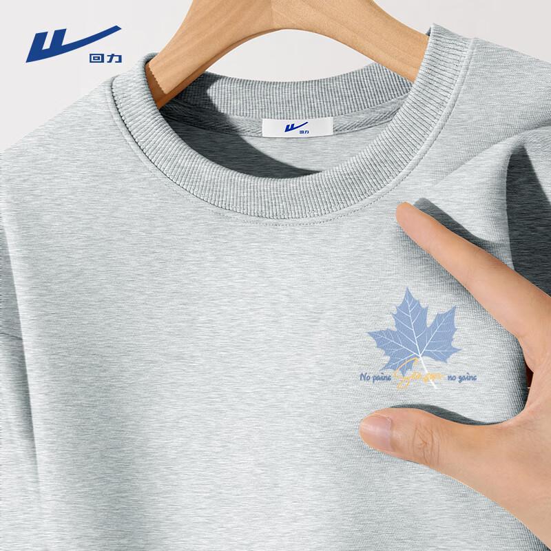 Warrior Men s Autumn Casual Crew Neck Sweatshirt 4XL