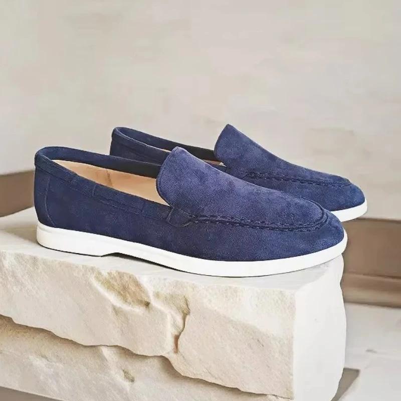 High Quality Classic Brand Suede Leather