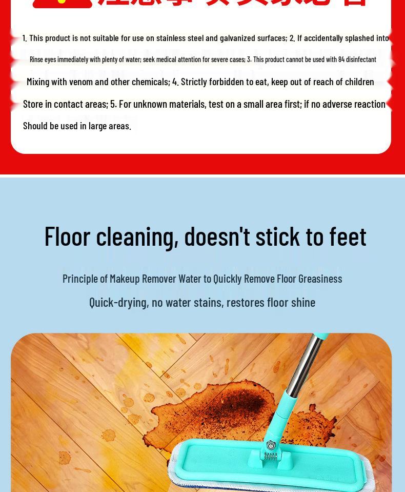 Tile and Wood Floor Cleaner with Lasting Fragrance - Removes Stains, No Watermarks