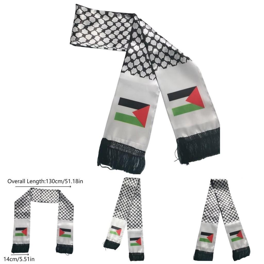 Premium Quality Palestinian Flag Scarf 14*130cm Double Layered Design