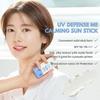 MAKE P:REM UV Defense Me. Calming Sun Cream 50ml / Sun Stick 20g, Soothing, Moisturizing, Korean Cosmetics, Kbeauty