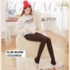 Leggings 300g Ispessiti in Velluto Plus da Donna Taglie Forti Velluto Perla Pantaloni All-in-one Pantaloni Caldi