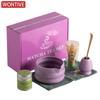 1/2/4/6pcs Matcha purple Tea Whisk Teaware Japanese Ceremony Bamboo Chasen Tea Tool Tea Brush Exquisite Matcha Kit for Teaset