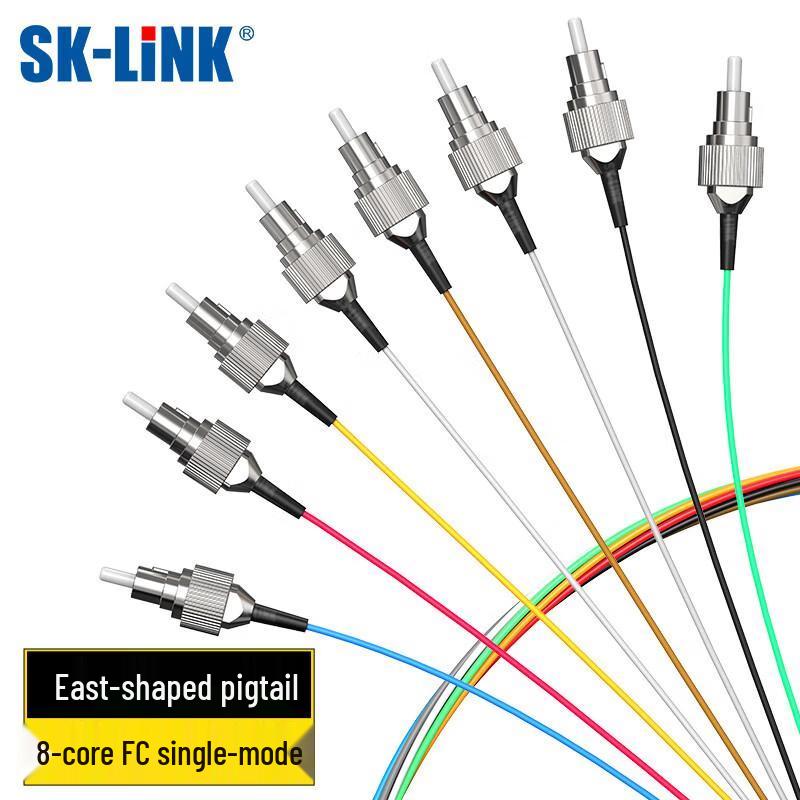 SK-LINK 8-Core FC Single-Mode Fiber Optic Pigtail