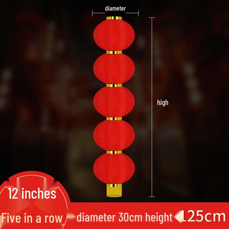 Outdoor Waterproof Red LED Lantern String