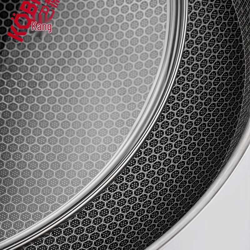 Kombach Kamaiwei 3-Layer 32cm Honeycomb Stainless Steel Wok