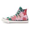 Converse Chuck Taylor All Star High Jungle Scene - Pink Floral Print Unisex Sneakers Egret Black 171077C