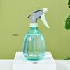 1pcs Empty Water Spray Bottle Refillable Fine Mist Sprayer Bottles Container For Cleaning Solution, Gardening, Plants