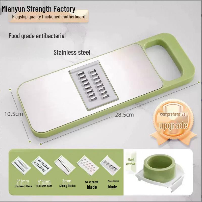 304 Stainless Steel Multifunctional Kitchen Grater & Vegetable Slicer