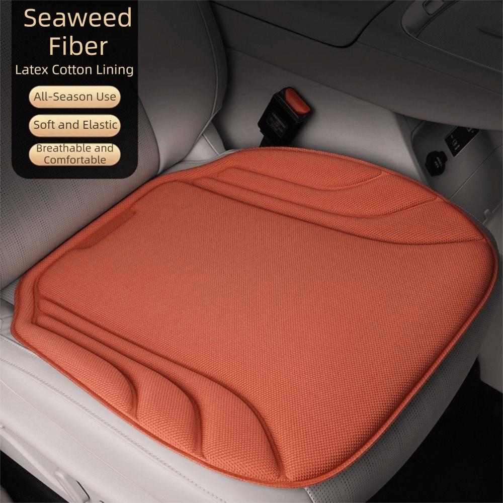 Latex Seat Protector Pad Breathable Seat Protection Car Interior Accessories  Rear Seat