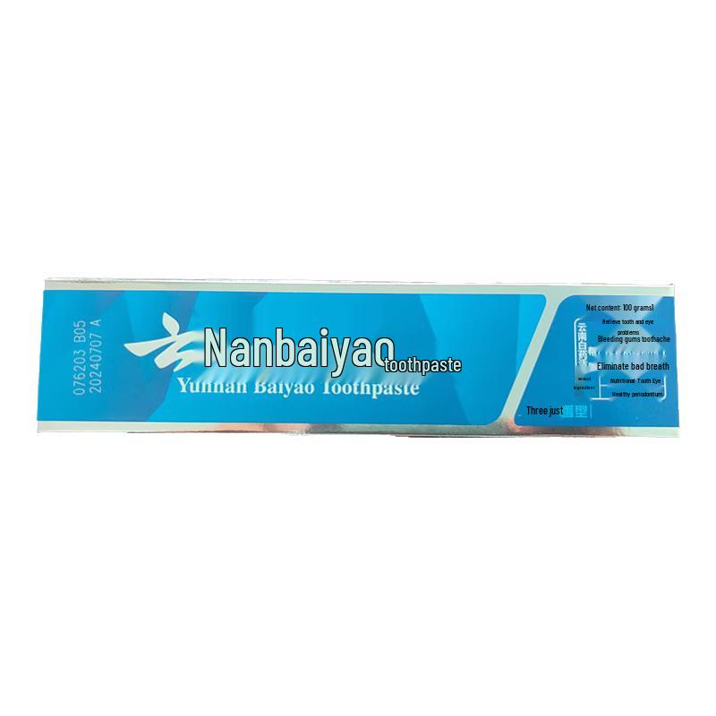 Yunnan Baiyao Fresh Breath & Repair Toothpaste