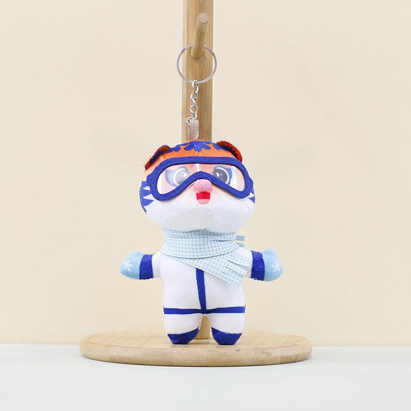 Glasses Cat Plush Toy Keychain Stuffed Doll Pendant Bag Decoration Gift Kids