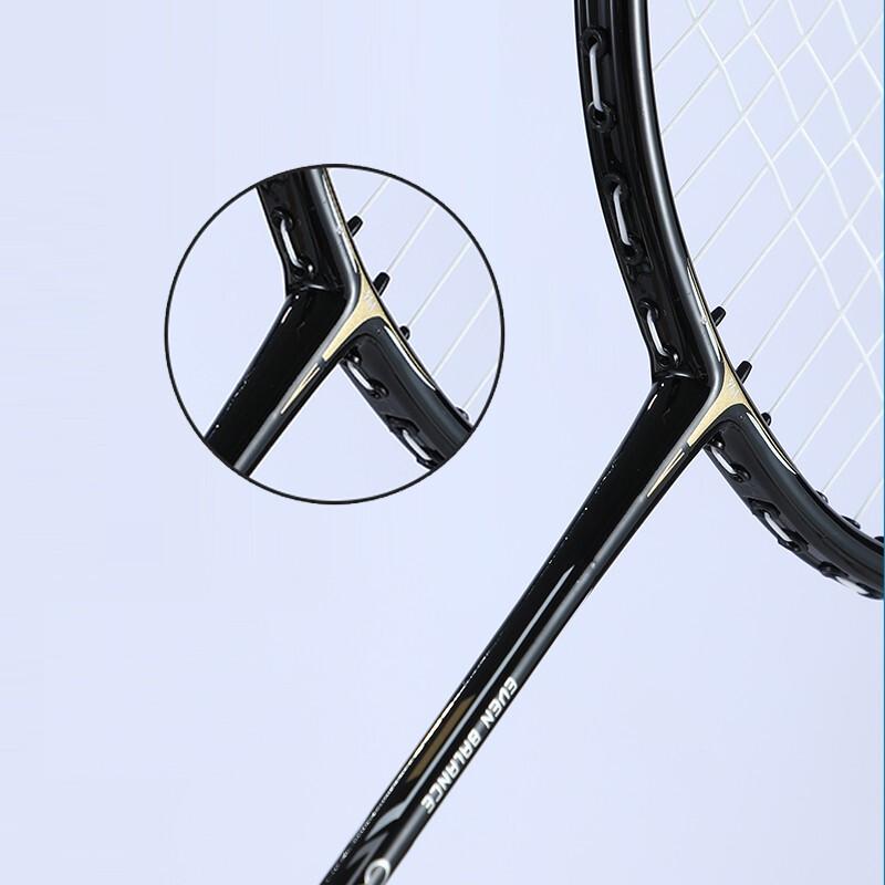 361° Badminton Racket Pair Set