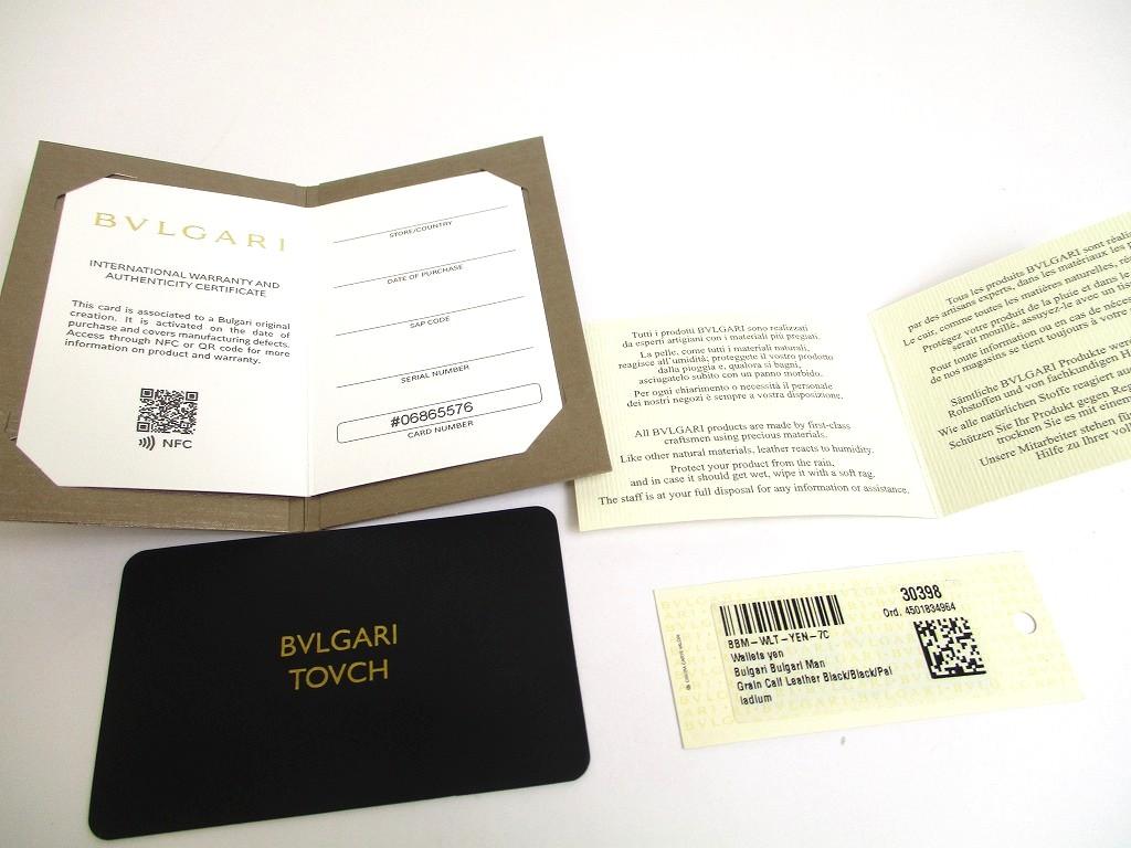 Authentische BVLGARI Schwarze Leder Bifold Geldbörse Kompakte Geldbörse #a633 Geöffnete Schachtel