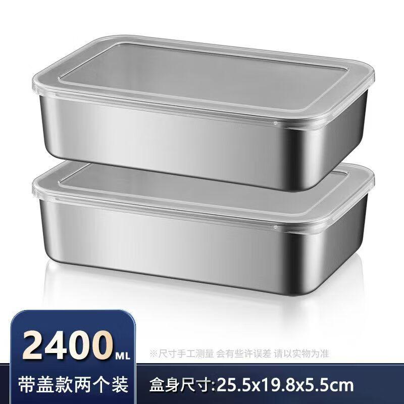WA 410 Stainless Steel Multi-Purpose Food Storage Container