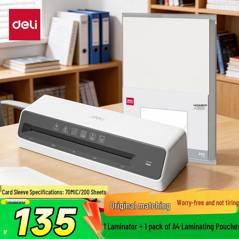 Deli GQ403 A4 Home Laminator CN plug (adapter included) A4