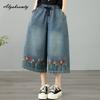 Plus Size Summer Women Denim Capris High Waist Drawstring Floral Embroidery Wide Leg Jeans Vintage Casual Loose Ladies' Basic Capris