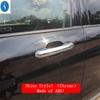 Door Pull Doorknob Handle Catch Grab Cap Cover Trim For Ford Explorer  -  ABS Chrome / Carbon Fiber Look Car Accessories