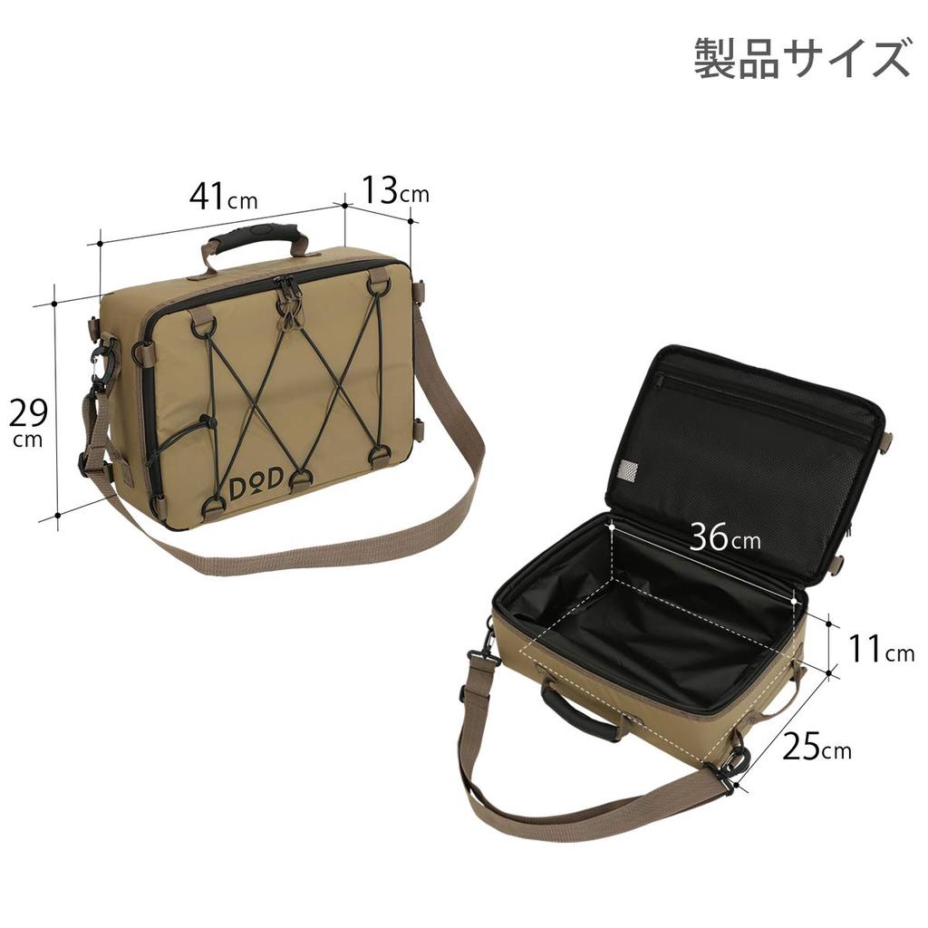 DOD Soft Kurako 10L Extra Thick Insulated Soft Cooler Bag Slim Design for Solo and Festivals (Dee-O-Dee) (10) - Touring, Camping, - CL1-720-TN