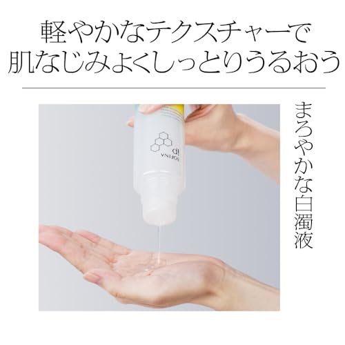 Sofina iP Corner Layer Treatment Basic Lotion BIG Pump Type 320ML [Lotion]