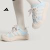 Adidas "Boty s velkou hlavou" MAXXCOURT SPW Tenisové ležérní boty s hrubou podrážkou pro ženy KH7988
